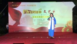 扬剧《向朝阳》选段在线观看与下载 - 吴正琴经典演绎革命情怀 扬剧《向朝阳》选段在线观看与下载 - 吴正琴经典演绎革命情怀