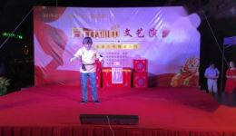 扬剧《白毛女》选段《见喜儿》在线下载 - 宦明发演唱经典戏曲资源 扬剧《白毛女》选段《见喜儿》在线下载 - 宦明发演唱经典戏曲资源