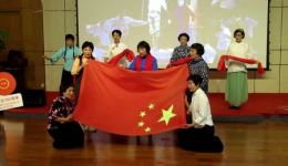 越剧《绣红旗》下载 - 红色经典戏曲全场资源在线获取