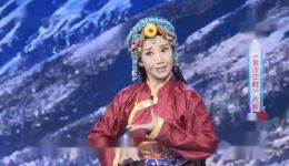 评剧《金沙江畔》片段在线观看，王婧精彩演绎，重温红色经典下载