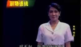 粤剧《情系中英街》全场高清下载冯刚毅卓佩丽领衔主演，经典现代粤剧资源