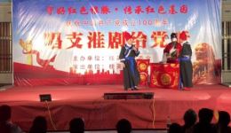 淮剧经典《大过关》桂英主演，传统戏剧资源下载，领略民间故事魅力