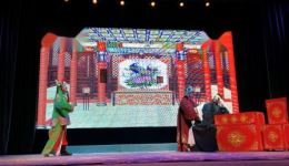 闽剧《锁龙图》第七场平潭解放闽剧团演出 在线下载 经典戏曲资源