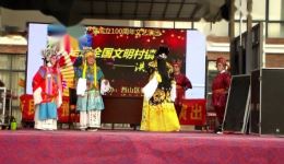 豫剧《包青天》选场“见皇姑”高清下载 吴心平张素贞经典对唱资源下载
