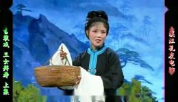 庐剧《三女拜寿》宽屏欣赏版,精彩演绎嫌贫爱富的人情冷暖,速来观看! 庐剧《三女拜寿》宽屏欣赏版,精彩演绎嫌贫爱富的人情冷暖,速来观看!