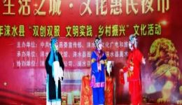 河北梆子《小姑贤》全剧下载 - 菊桂芳等主演经典戏曲资源
