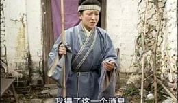 安徽庐剧《报母恩》下集下载 - 经典孝道戏曲资源在线获取 安徽庐剧《报母恩》下集下载 - 经典孝道戏曲资源在线获取