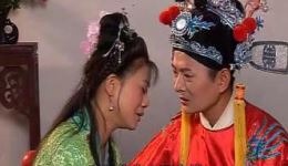 庐剧《半夜夫妻》05集高清下载 王小五昂小红主演 经典戏曲资源在线观看下载