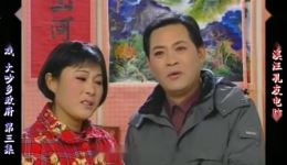 庐剧现代戏《大吵乡政府》宽屏版下载-高清庐剧资源在线观看 庐剧现代戏《大吵乡政府》宽屏版下载-高清庐剧资源在线观看