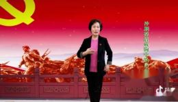 淮剧《红色娘子军》选段在线观看 戴金花精彩演绎 重温红色经典戏曲