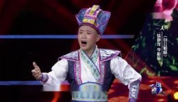 二人转《包公赔情》徐艳龙李彩茹表演，东北传统正戏精品在线下载下载