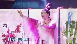 二人转联唱《北国戏韵》下载,感受东北戏韵独特魅力 二人转联唱《北国戏韵》下载,感受东北戏韵独特魅力