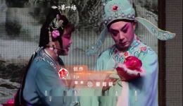 锡剧《状元与乞丐·算命》第一场字幕版,梅派传人沈惠兰主演,经典戏曲在线下载 锡剧《状元与乞丐·算命》第一场字幕版,梅派传人沈惠兰主演,经典戏曲在线下载