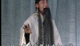 柳腔经典《火龙记》青岛海云柳腔剧团演出,传统剧目在线下载 柳腔经典《火龙记》青岛海云柳腔剧团演出,传统剧目在线下载