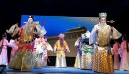 闽剧《反潼关》第一场高清下载 - 福州市闽剧院三团经典演出资源