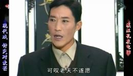 针尖对麦芒