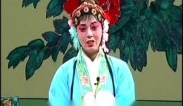 李天宝娶亲