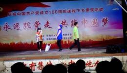 免费小品《文明过街》高清下载 李玲许瑞秋主演 文明出行主题作品资源下载