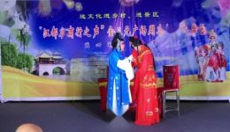 碧玉簪