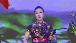 温州鼓词《重赏之下》孔梅柳演唱，经典曲艺作品在线下载