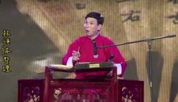 温州鼓词《铡美案》高秀川演唱15分钟经典戏曲资源下载