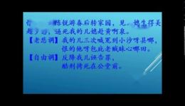 淮剧《铡包勉》选段《民妇祖居小沙县》何长秀精彩演唱,经典戏曲在线下载 淮剧《铡包勉》选段《民妇祖居小沙县》何长秀精彩演唱,经典戏曲在线下载