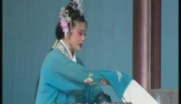 茂腔《清风亭》上集高清下载 - 青岛市茂腔剧团经典演绎，传承非遗戏曲艺术