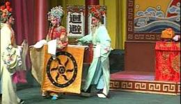 茂腔《秦香莲》下集高清下载 - 青岛市茂腔剧团经典演绎