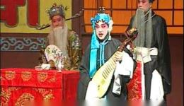 茂腔《秦香莲》中集高清下载｜青岛市茂腔剧团经典演绎，传统戏曲名段不容错过
