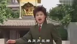 秦腔《金陵搬兵》选段在线下载 商芳会经典演唱资源