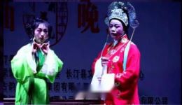 越剧《梁祝》第一集高清下载|经典爱情名剧完整呈现 越剧《梁祝》第一集高清下载|经典爱情名剧完整呈现