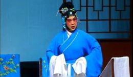 茂腔经典《状元与乞丐》中集下载，青岛市茂腔剧团正版演绎，非遗戏曲资源速存！
