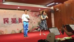 民星舞台-沪剧沙龙演出经典沪剧选段精彩呈现,沉浸式感受沪剧艺术魅力 民星舞台-沪剧沙龙演出经典沪剧选段精彩呈现,沉浸式感受沪剧艺术魅力