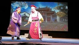 闽剧《白鹭楼》第五场福州市闽剧院三团长乐神诞节演出在线下载