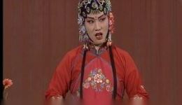 茂腔经典《姊妹易嫁》上集下载 - 高密市茂腔剧团正版资源