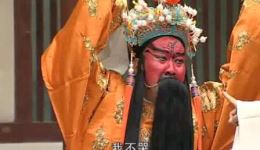 秦腔《斩黄袍》选段在线下载，齐晓春经典演唱，秦腔戏曲资源免费获取