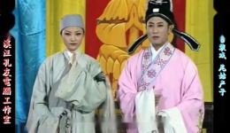 尼姑产子