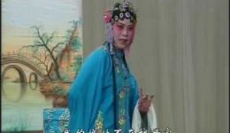 柳腔经典《小姑贤》上集下载 - 青岛市实验柳腔剧团正版资源 柳腔经典《小姑贤》上集下载 - 青岛市实验柳腔剧团正版资源