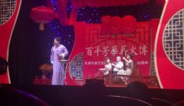 百山图,赵云截江
