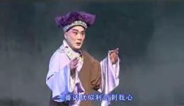 淮剧《春月奇情》04集高清下载|盐城市淮剧团经典演绎,情感大戏不容错过 淮剧《春月奇情》04集高清下载|盐城市淮剧团经典演绎,情感大戏不容错过
