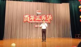 百年正芳华沪剧红戏专场下载,长风沪剧队中兴镇演出资源,红色经典沪剧全场 百年正芳华沪剧红戏专场下载,长风沪剧队中兴镇演出资源,红色经典沪剧全场