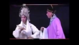 红梅阁之放裴