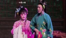 锡剧《哑女告状·逼 嫁》字幕版第二场 国家一级演员沈惠兰主演 在线观看下载 锡剧《哑女告状·逼 嫁》字幕版第二场 国家一级演员沈惠兰主演 在线观看下载