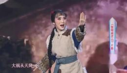 京剧《智取威虎山》片段在线观看，戴忠宇精彩演绎，经典现代京剧选段下载