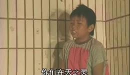 云南山歌剧《黑心丈夫》02集高清完整版下载,山村情感大戏在线看 云南山歌剧《黑心丈夫》02集高清完整版下载,山村情感大戏在线看