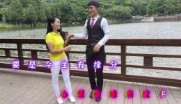 贵州山歌《出名还是马家营》李文友陈仙仙深情对唱，领略马家营独特风情