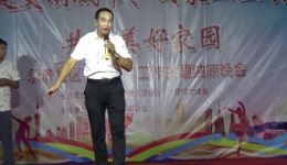 扬剧《珍珠塔》选段下载|徐有林包万福经典演唱,品味传统戏曲韵味 扬剧《珍珠塔》选段下载|徐有林包万福经典演唱,品味传统戏曲韵味