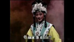潮剧《翁万达主婚》第三场在线观看 广东潮剧院二团经典戏曲下载 潮剧《翁万达主婚》第三场在线观看 广东潮剧院二团经典戏曲下载