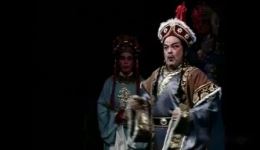 潮剧《翁万达主婚》第四场在线观看,广东潮剧院二团经典演绎 潮剧《翁万达主婚》第四场在线观看,广东潮剧院二团经典演绎