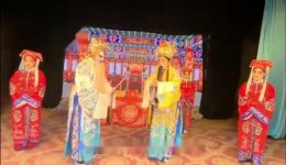 四股弦经典剧目《上天台 下殿》在线观看与下载,感受宫廷权谋与命运纠葛的戏曲魅力 四股弦经典剧目《上天台 下殿》在线观看与下载,感受宫廷权谋与命运纠葛的戏曲魅力